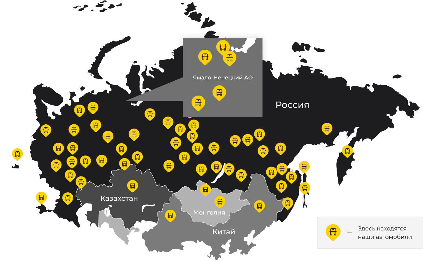 Международные грузоперевозки из Локомотивного, доставка товаров заграницу от 1 тонны от 1000 кг
